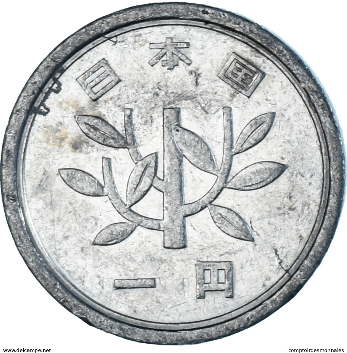 Monnaie, Japon, Yen, 1984 - Japan