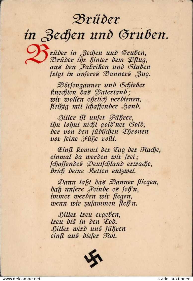 NS-LIEDKARTE - BRÜDER In ZECHEN Und GRUBEN - Befreiungs-S-o 1938 I-II - War 1939-45