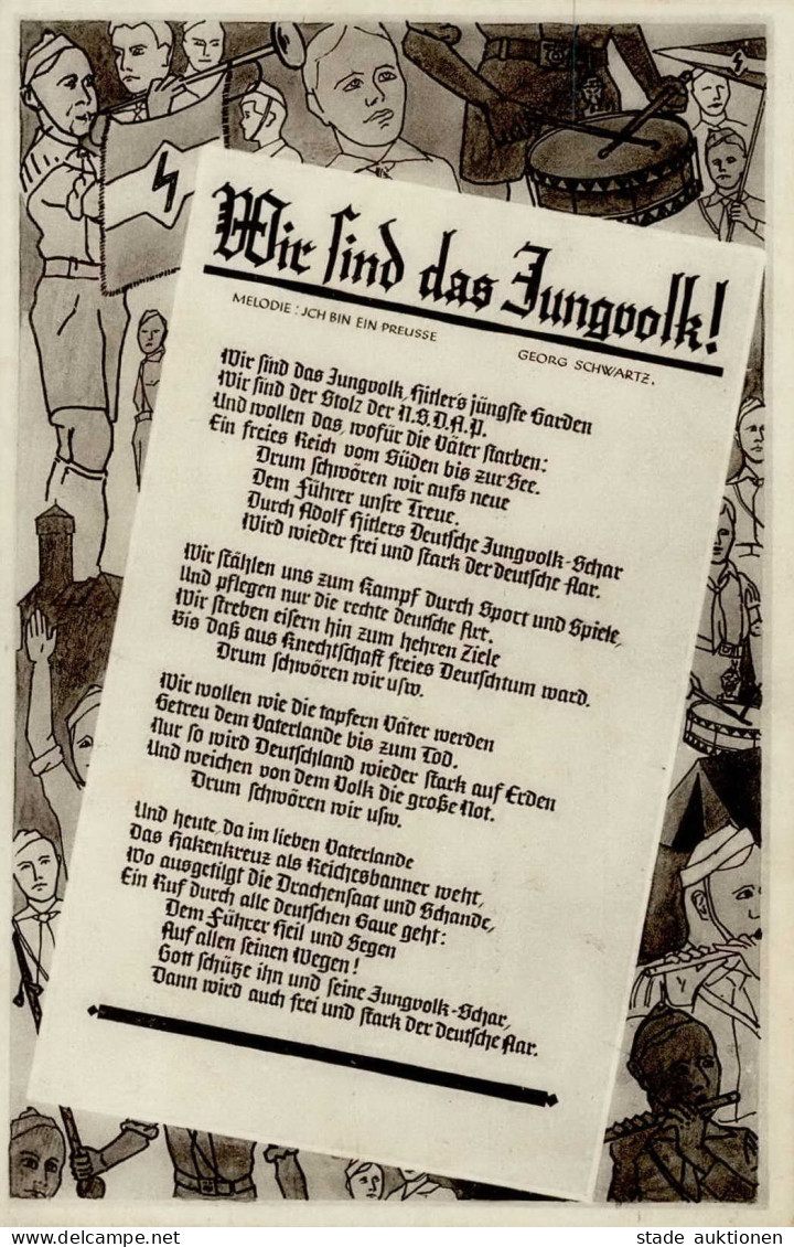 HITLERJUGEND WK II - WIR SIND DAS JUNGVOLK Deutsches Jungvolk-Spendenkarte I-II - Guerra 1939-45