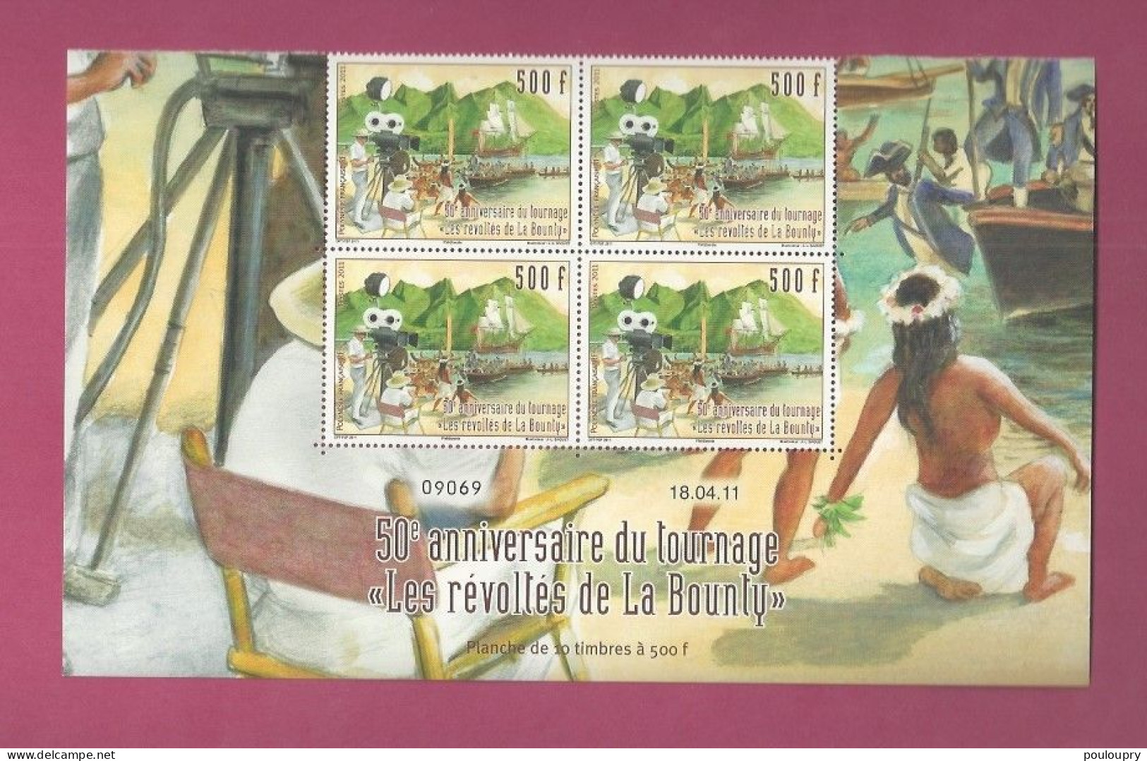 YT N° 572 Bloc De 4 CD - Les Révoltés De La Bounty - Cinéma - Neufs