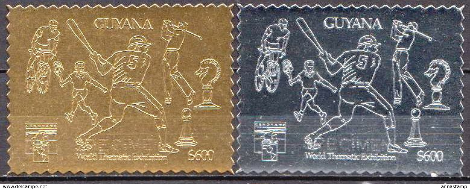 Guyana MNH Gold And Silver Foil Stamps, Specimen - Baseball