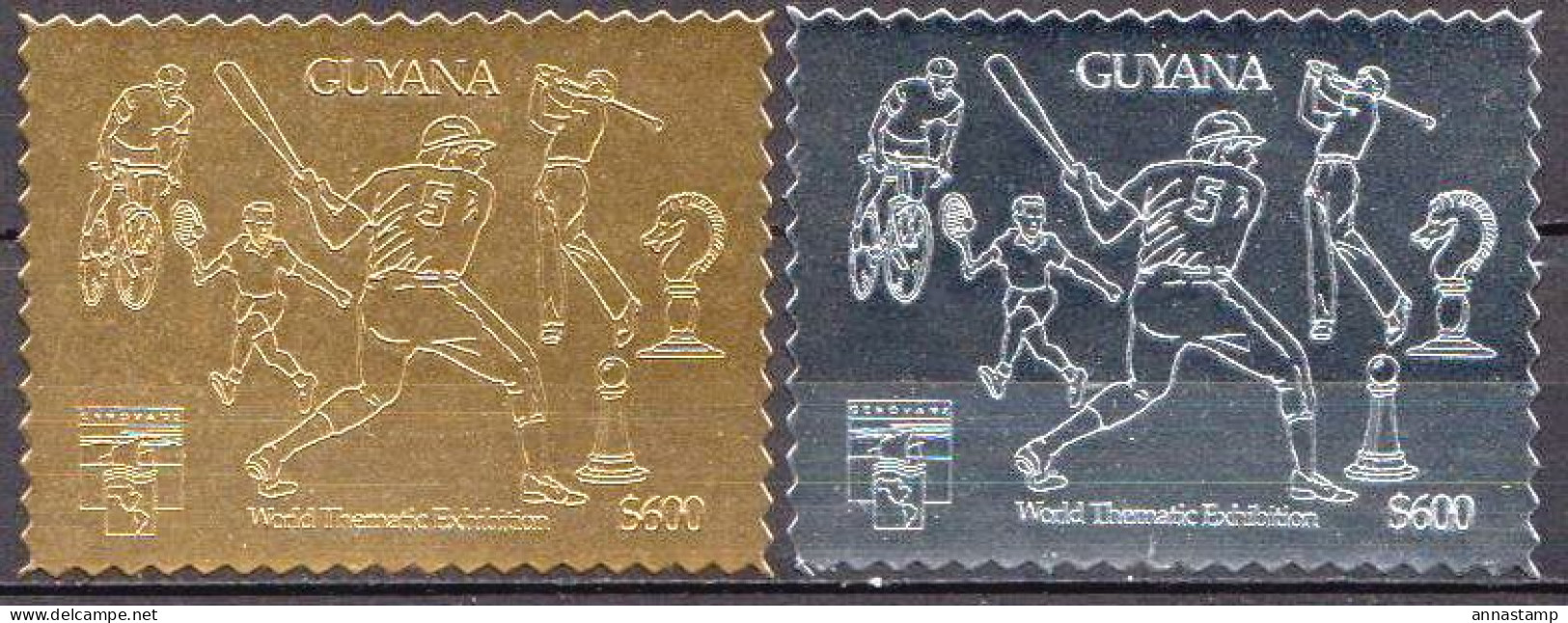 Guyana MNH Gold And Silver Foil Stamps - Baseball