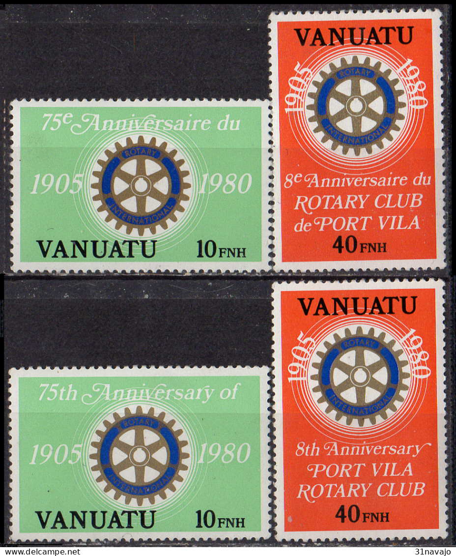 VANUATU - 75e Anniversaire Du Rotary International - Vanuatu (1980-...)