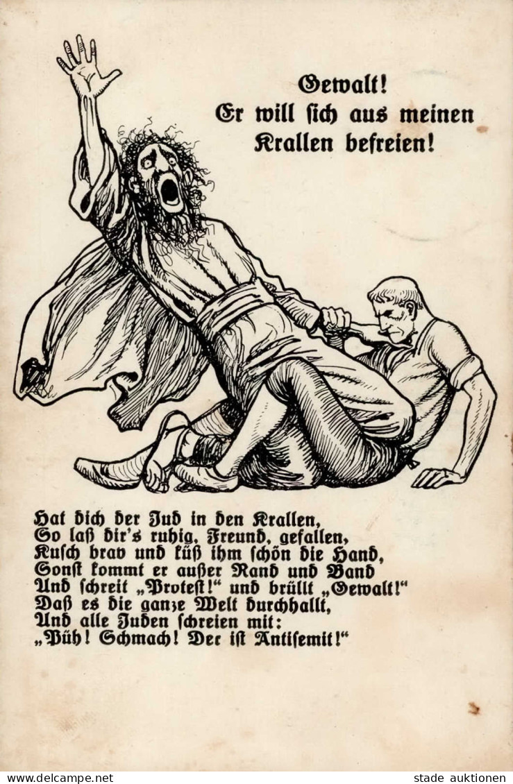 Judaika - ÖSTERREICH - Gewalt! Er Will Sich Aus Meinen Krallen Befreien! Judentum Und SPD Prop-Ak Nr. 24 O 1924 I-II Jud - Judaisme