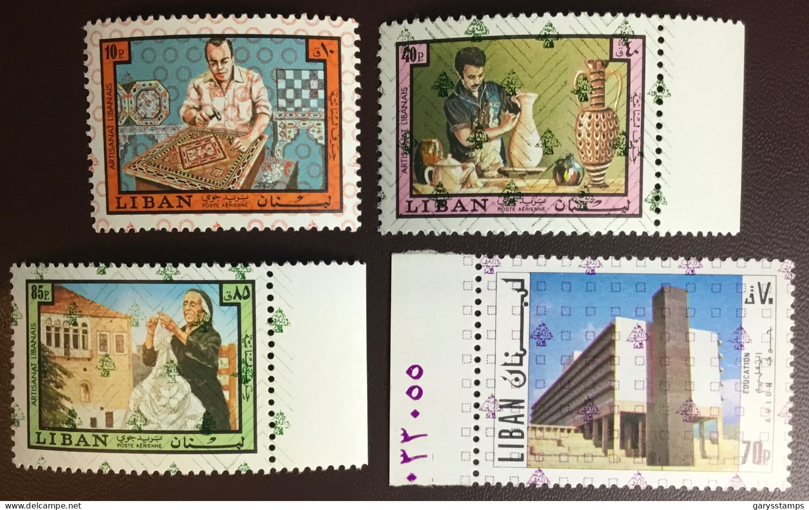 Lebanon 1978 4 Values With Security Overprint MNH - Lebanon