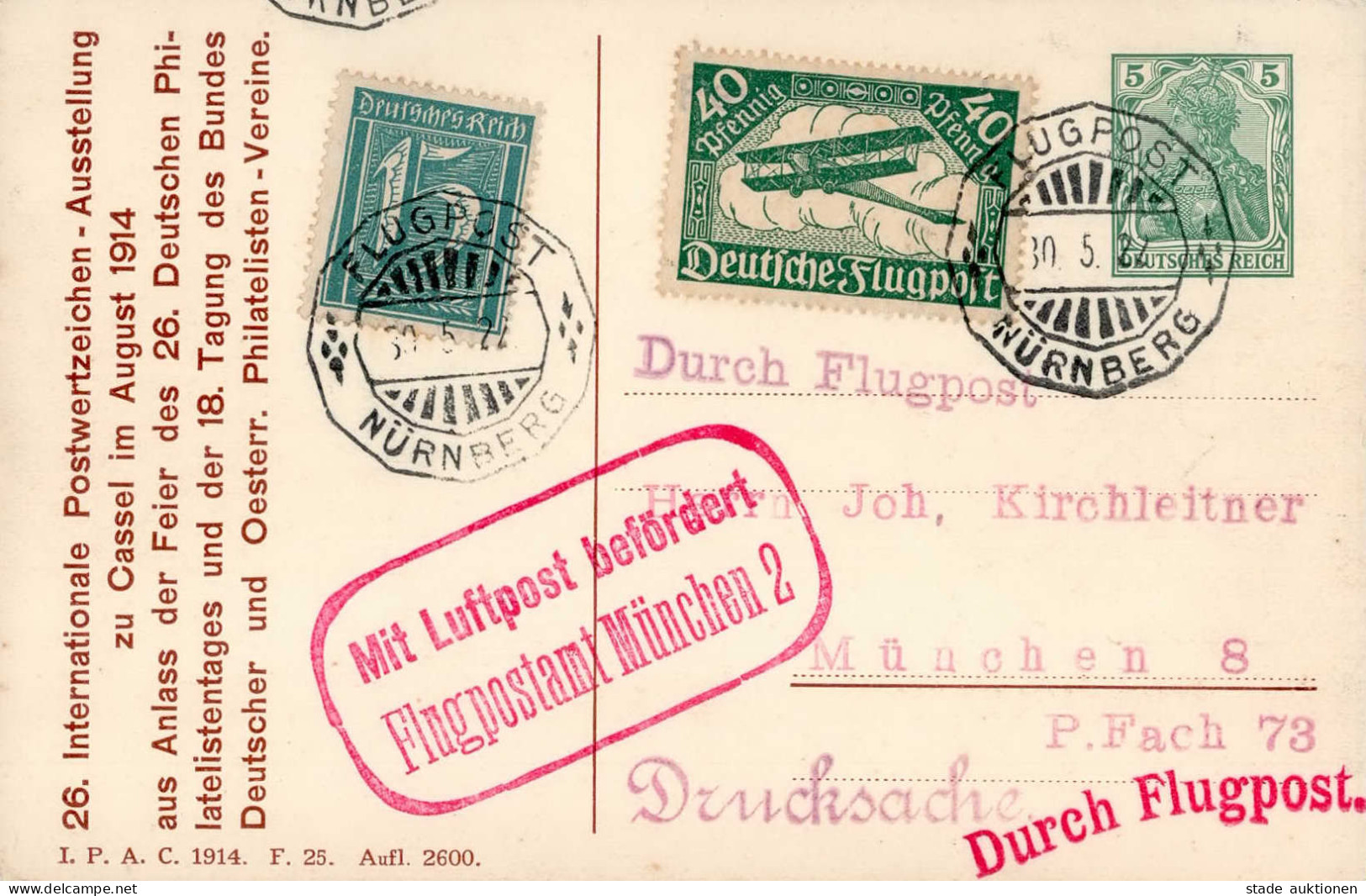 Deutsches Reich Germania Privat-GSK Nürnberg Flugpost Nach München 1922 I-II - Guerre 1914-18