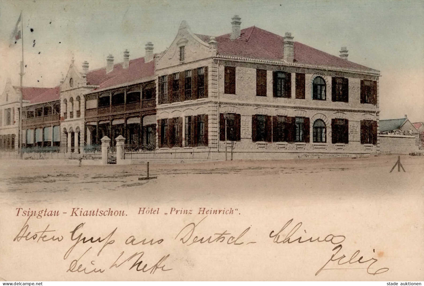 Deutsche Kolonien KIAUTSCHOU -  O TSNGTAU 1905  Hotel Prinz Heinrich I Colonies - Ehemalige Dt. Kolonien