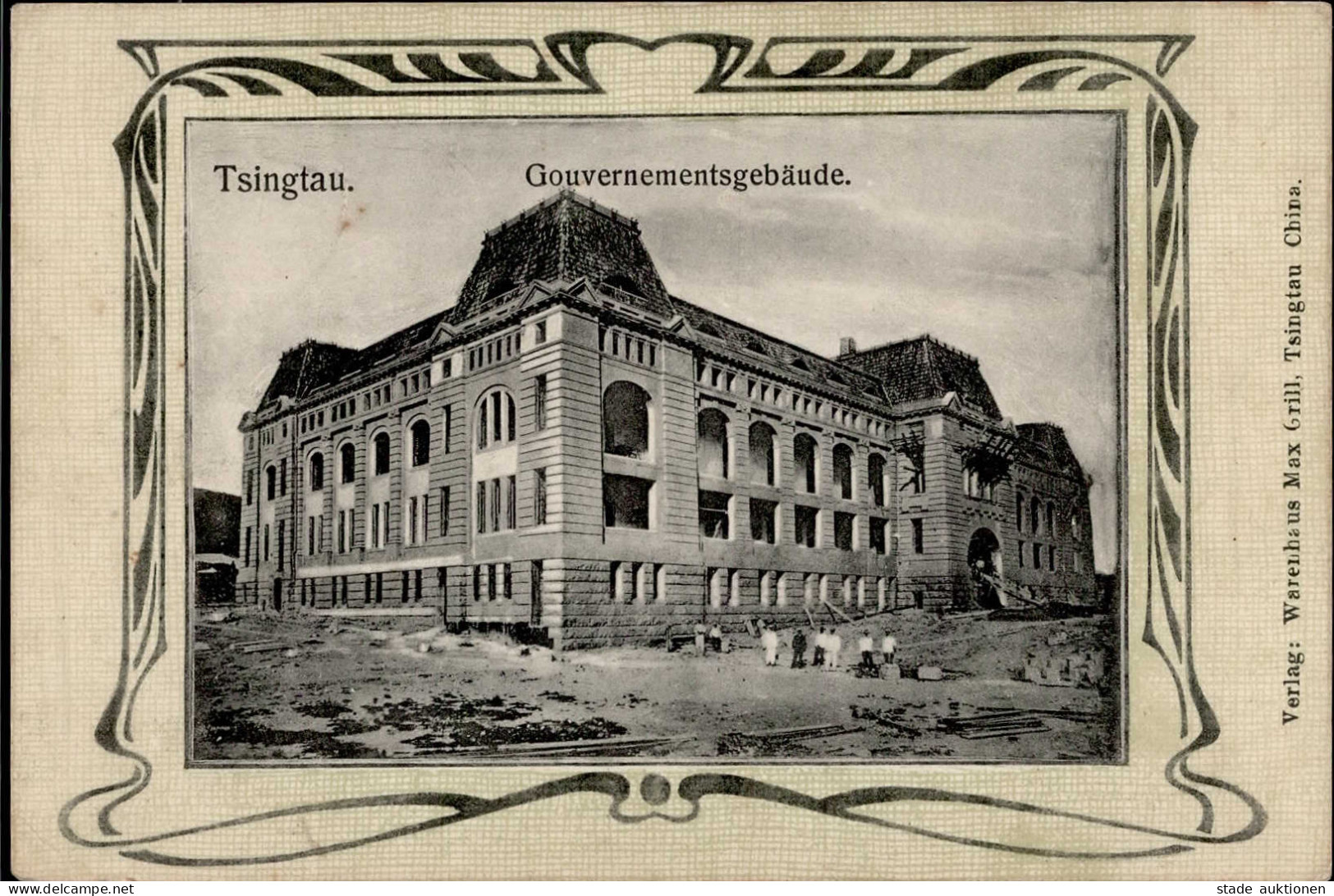 Kolonien Kiautschou Tsingtau Gouverementsgebäude I-II (Marke Entfernt) Colonies - Ehemalige Dt. Kolonien