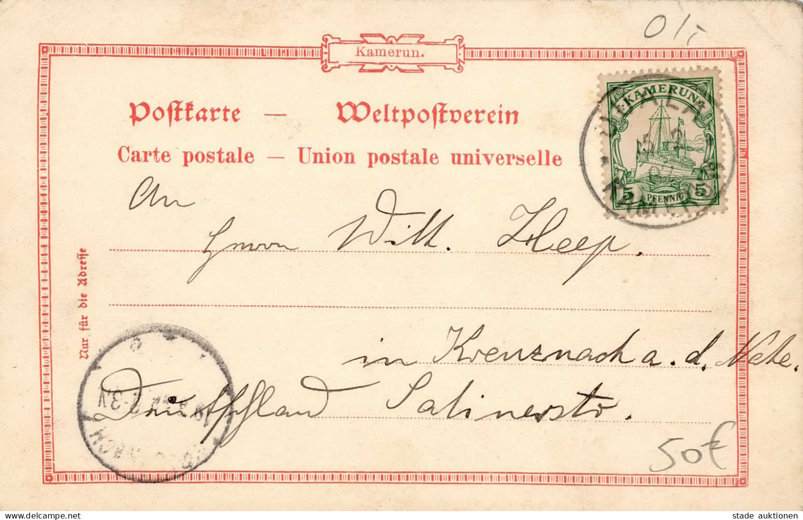 Kolonien Kamerun Strassenansicht Stempel Duala 1902 I-II (Alterungsspuren) Colonies - Ehemalige Dt. Kolonien