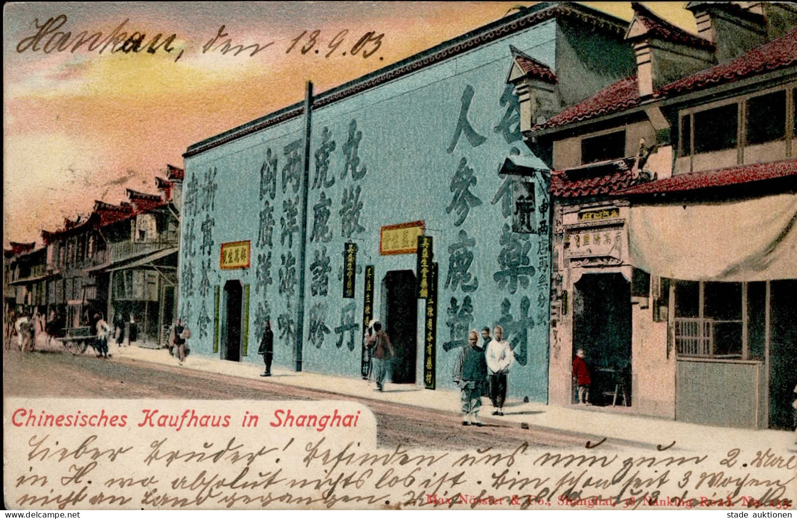 Deutsche Kolonien CHINA - Chinesisches Kaufhaus In Shanghai Franz. Post Diverse-o 1903 I-II Colonies - Ehemalige Dt. Kolonien