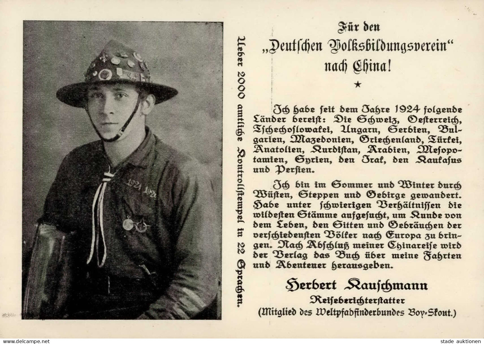 Deutsche Post China Pfadfinder I-II Scoutisme - Ehemalige Dt. Kolonien