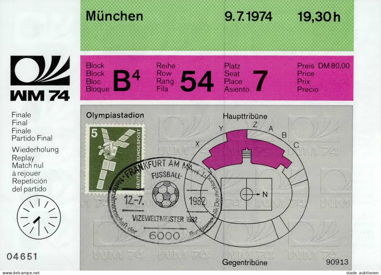 Fußball-Weltmeisterschaft WM 1974 Finale Wiederholung" Vom 9.7.74, Mit BM U. Sonderstempel Zur WM 1982" - Olympic Games