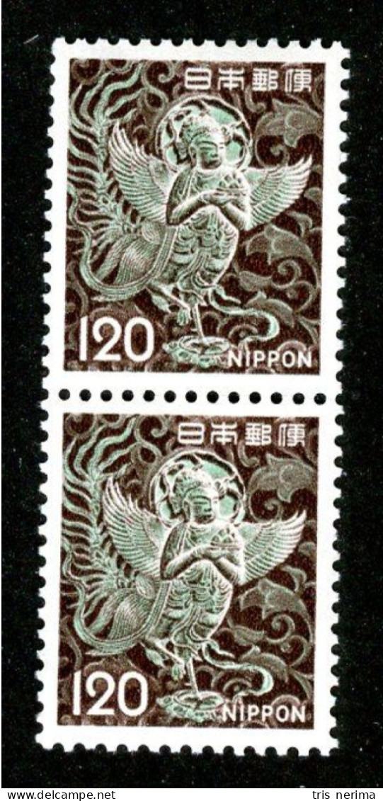 17 Japan 1972 Scott # 1079 Mnh** (offers Welcome) - Neufs
