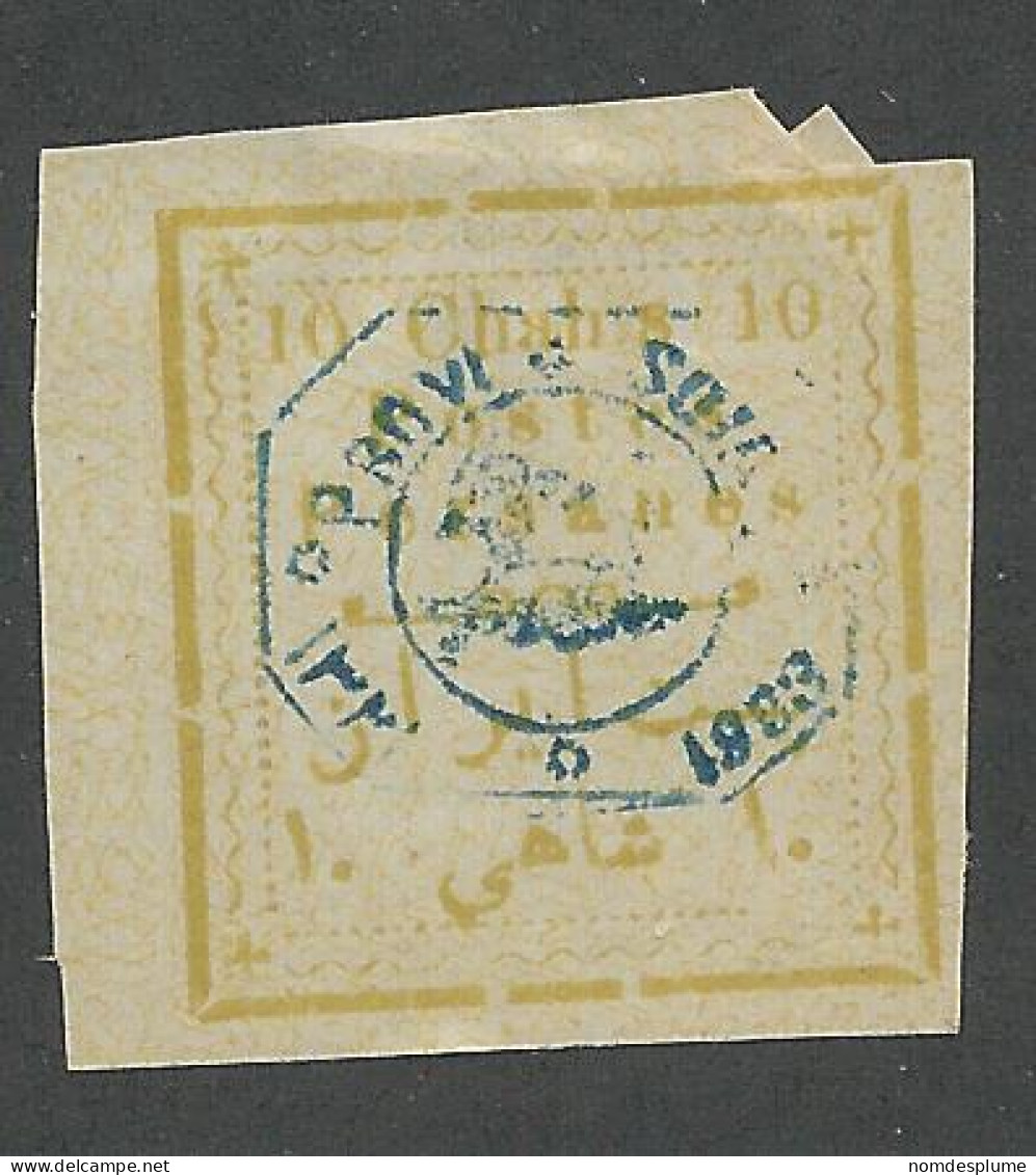 25452) Iran Original Reprint Or Forgery You Decide 1903  - Iran