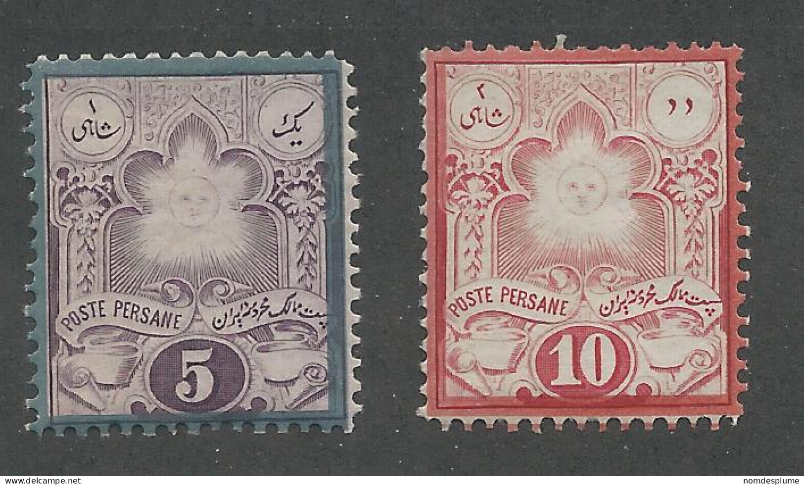 25454) Iran Original Reprint Or Forgery You Decide Mint Hinge * 1882 - Iran