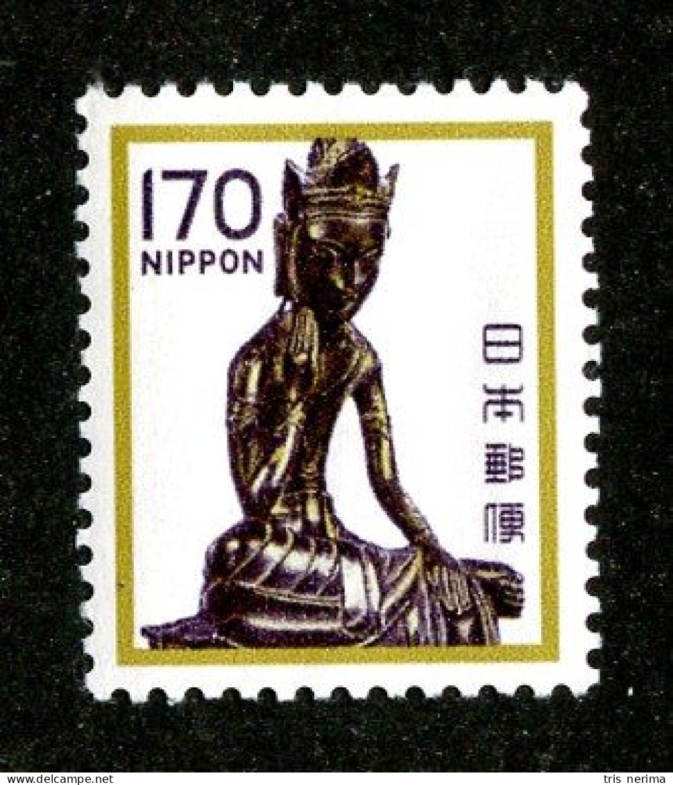 23 Japan 1980 Scott # 1430 Mnh** (offers Welcome) - Nuovi