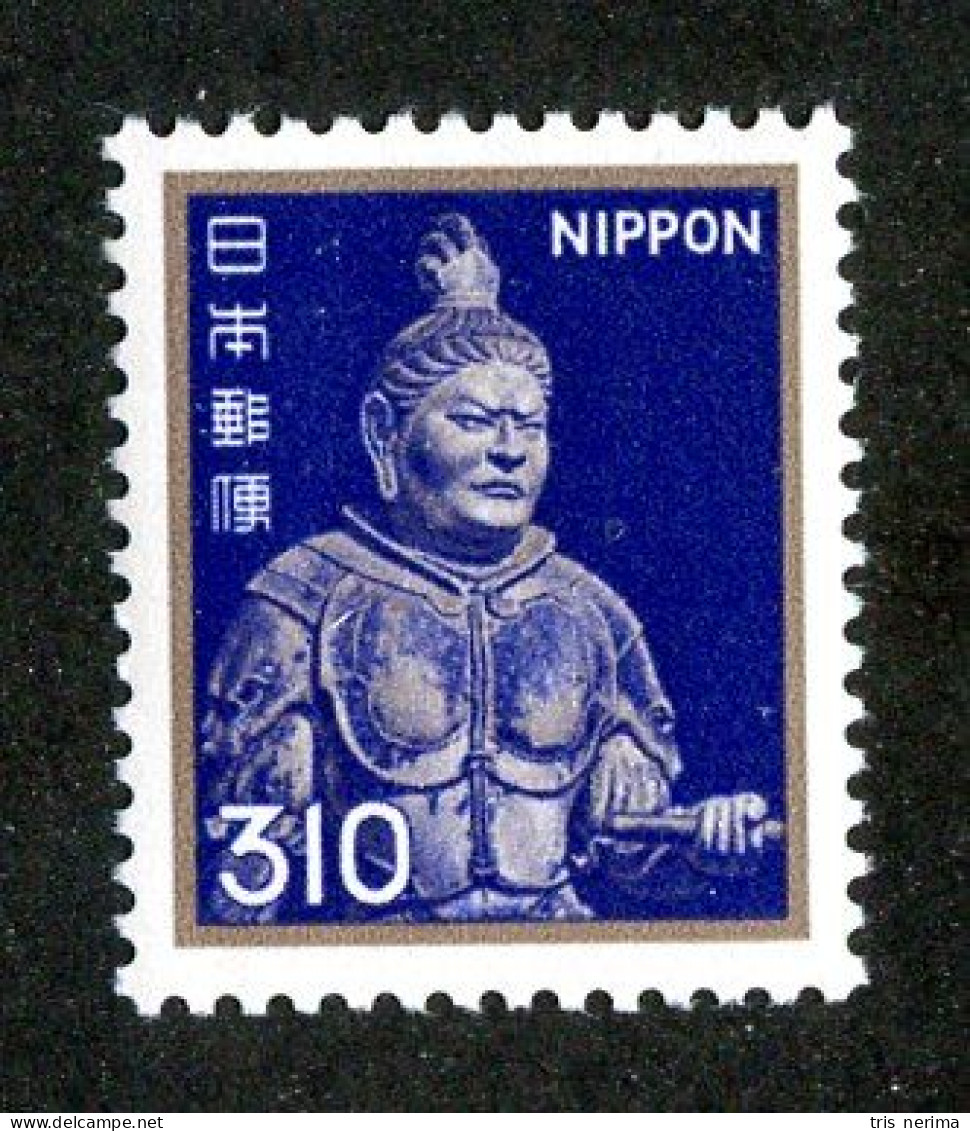 25 Japan 1980 Scott # 1432 Mnh** (offers Welcome) - Neufs