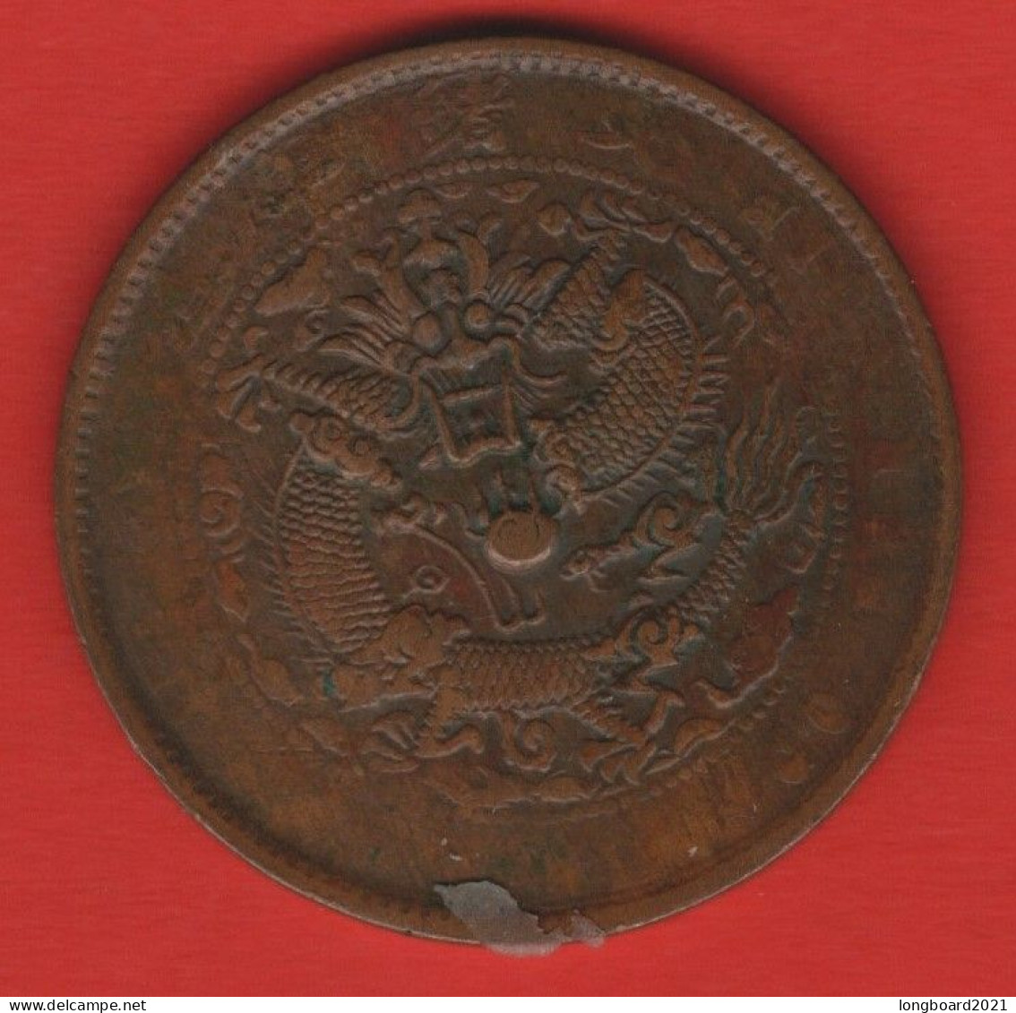 CHINA - KIANGNAN - 10 CASH 1906 - China