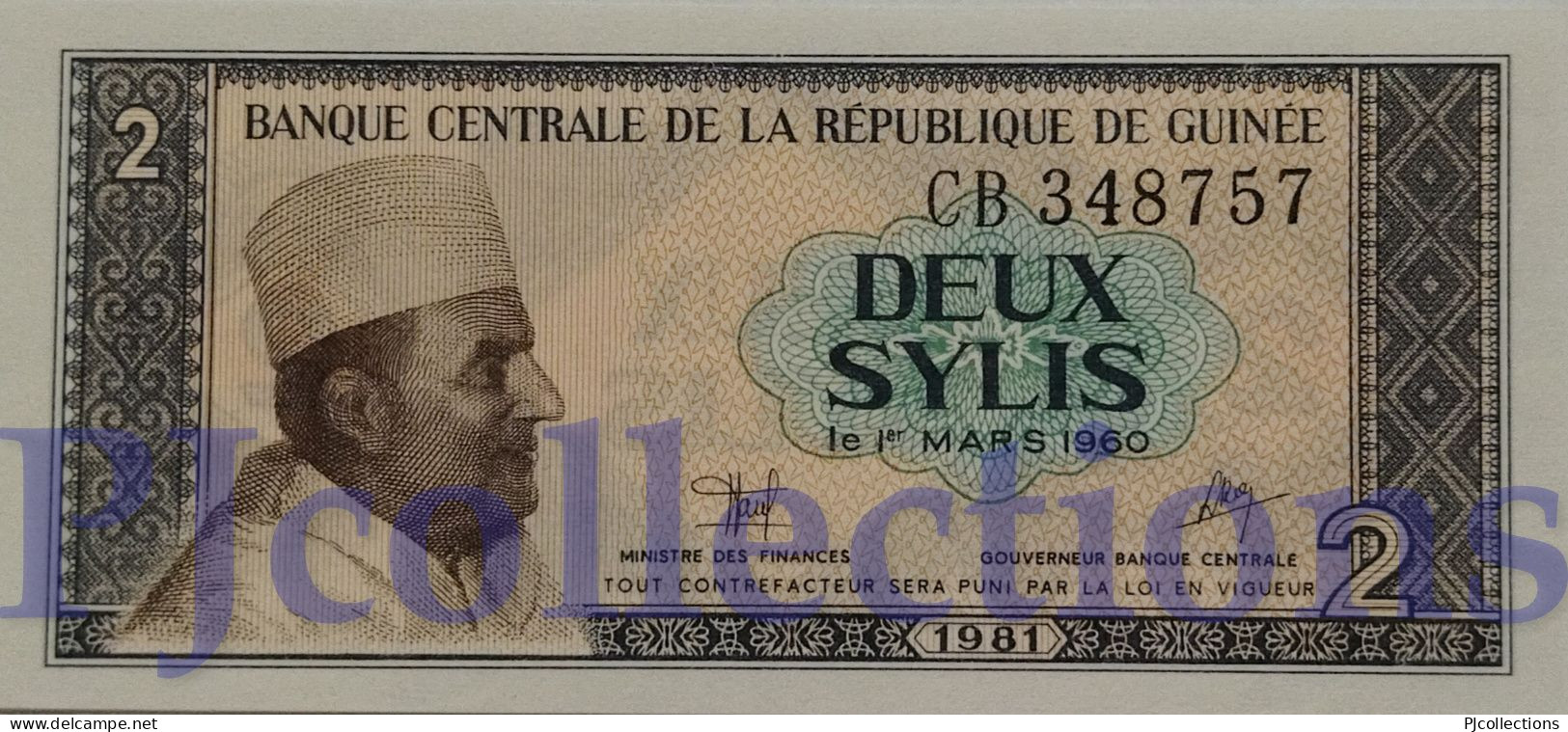 GUINEA 2 SYLIS 1981 PICK 21a UNC - Guinea