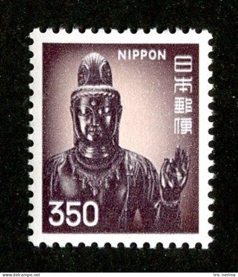 35 Japan 1979 Scott # 1253 Mnh** (offers Welcome) - Neufs