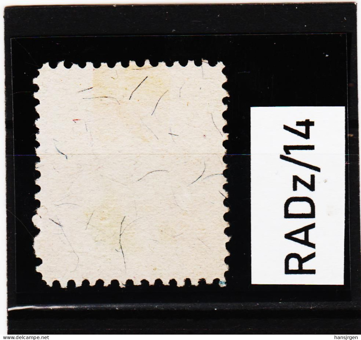 RADz/14 VEREINIGTE STAATEN U.S.A. Fiscalmarke 1872 Gestempelt  ZÄHNUNG SIEHE ABBILDUNG - Fiscale Zegels