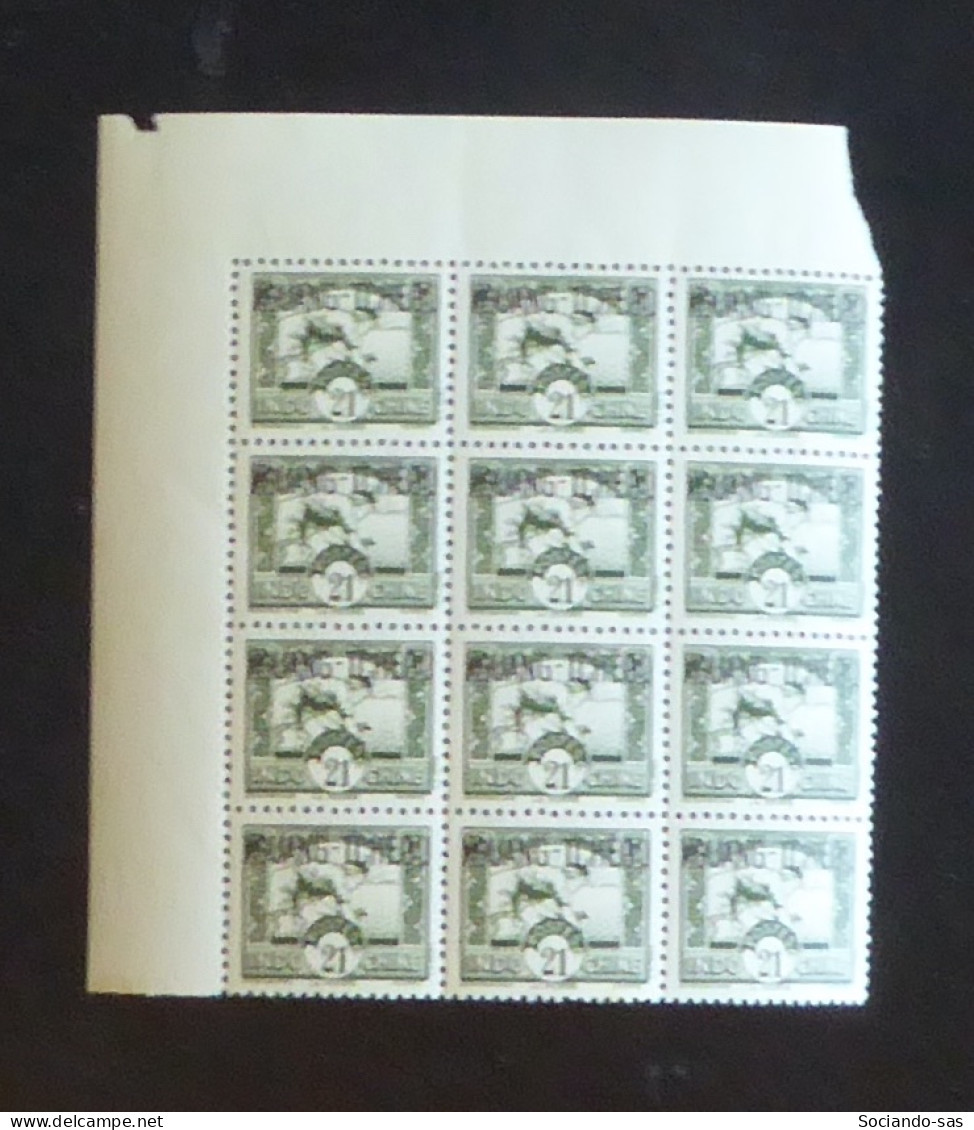 KOUANG-TCHEOU - 1937 - N°YT. 111 - Rizière 21c Vert-gris - Bloc De 12 Bord De Feuille - Neuf Luxe ** / MNH / Postfrisch - Nuevos