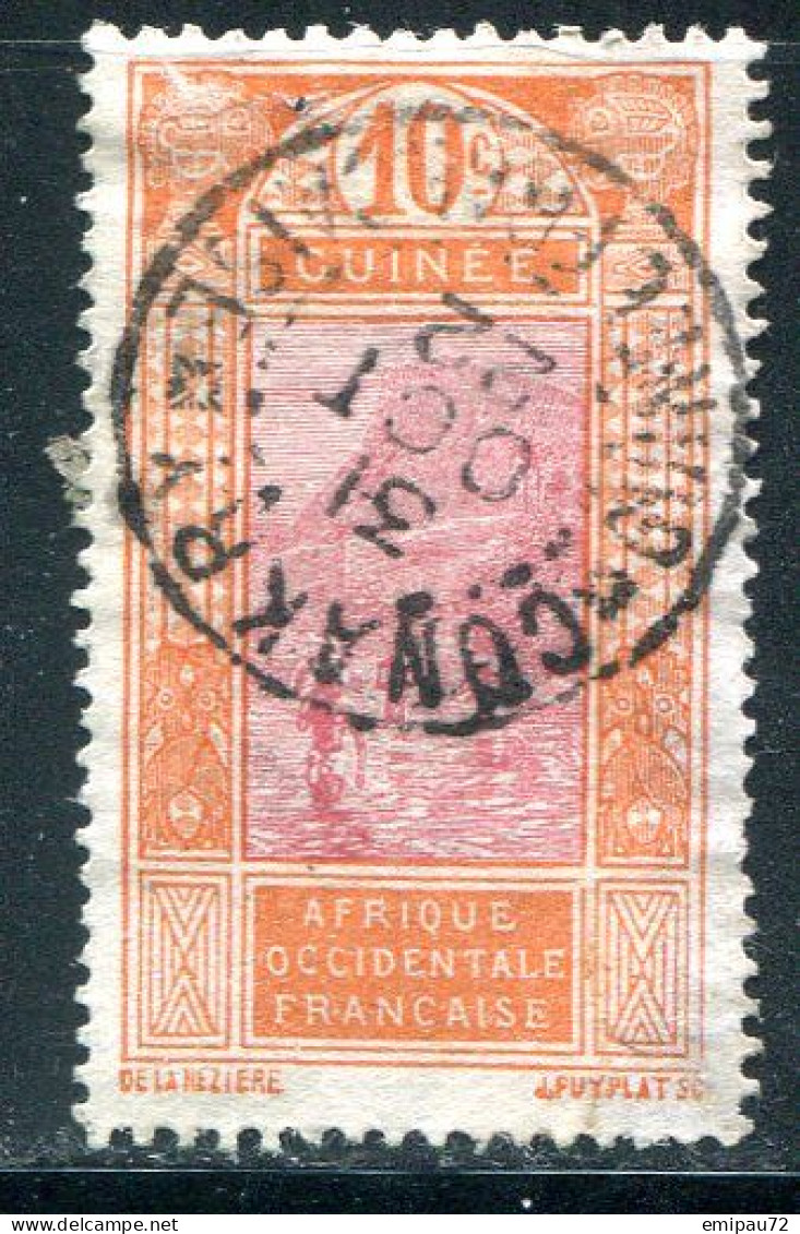 GUINEE- Y&T N°67- Oblitéré (très Belle Oblitération!!!) - Used Stamps