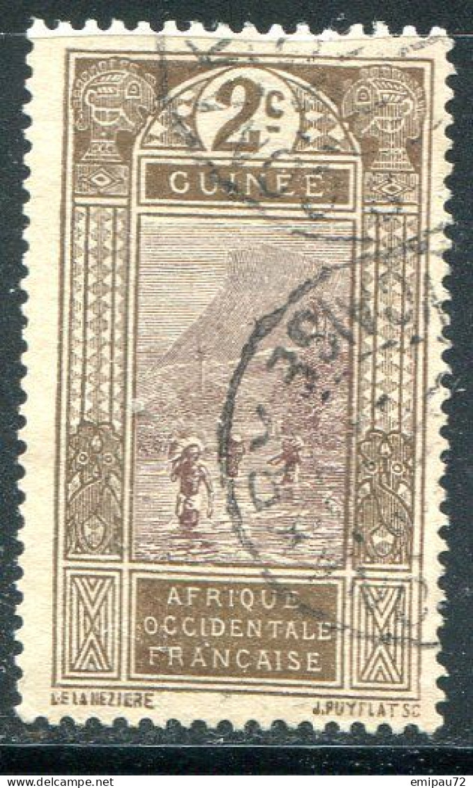 GUINEE- Y&T N°64- Oblitéré - Usati
