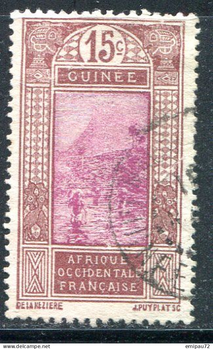 GUINEE- Y&T N°68- Oblitéré - Used Stamps