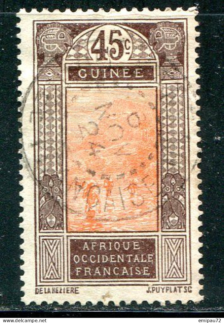 GUINEE- Y&T N°74- Oblitéré - Used Stamps