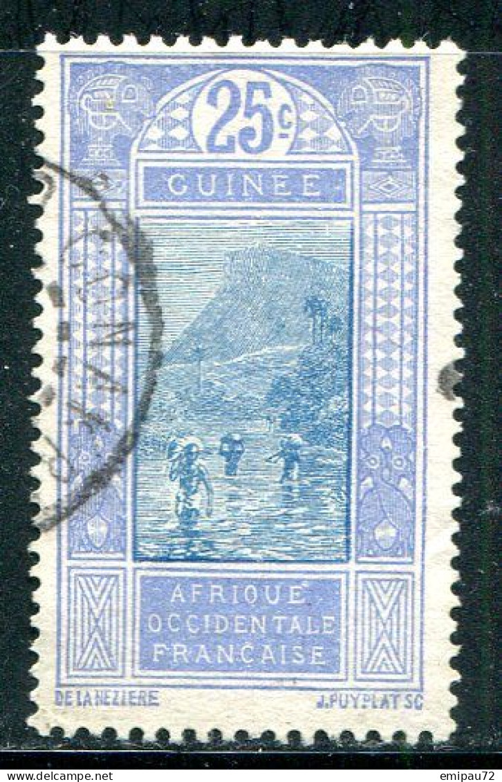 GUINEE- Y&T N°70- Oblitéré - Used Stamps