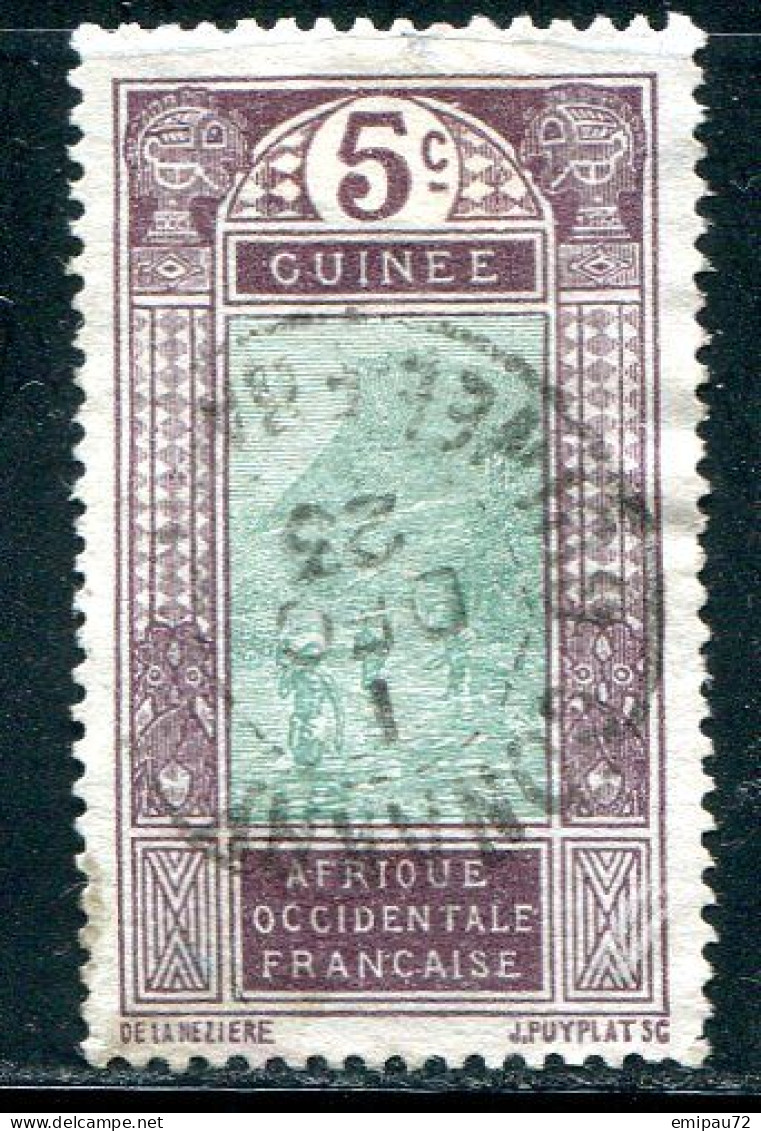 GUINEE- Y&T N°84- Oblitéré (très Belle Oblitération!!!) - Used Stamps