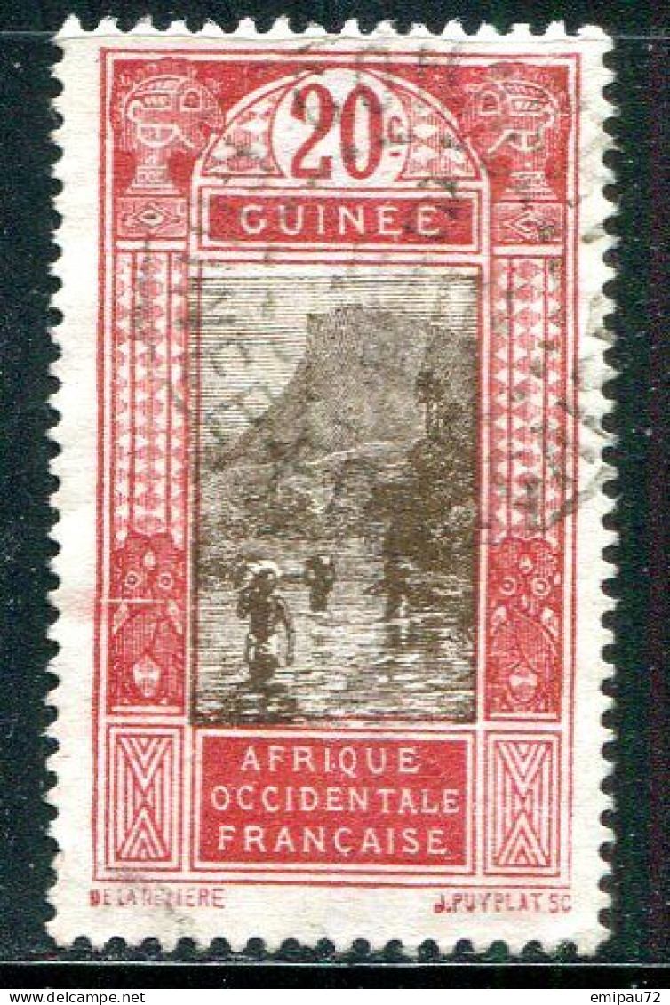 GUINEE- Y&T N°108- Oblitéré - Gebruikt