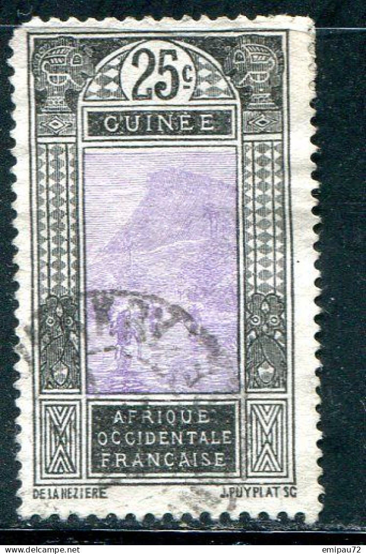 GUINEE- Y&T N°89- Oblitéré - Used Stamps