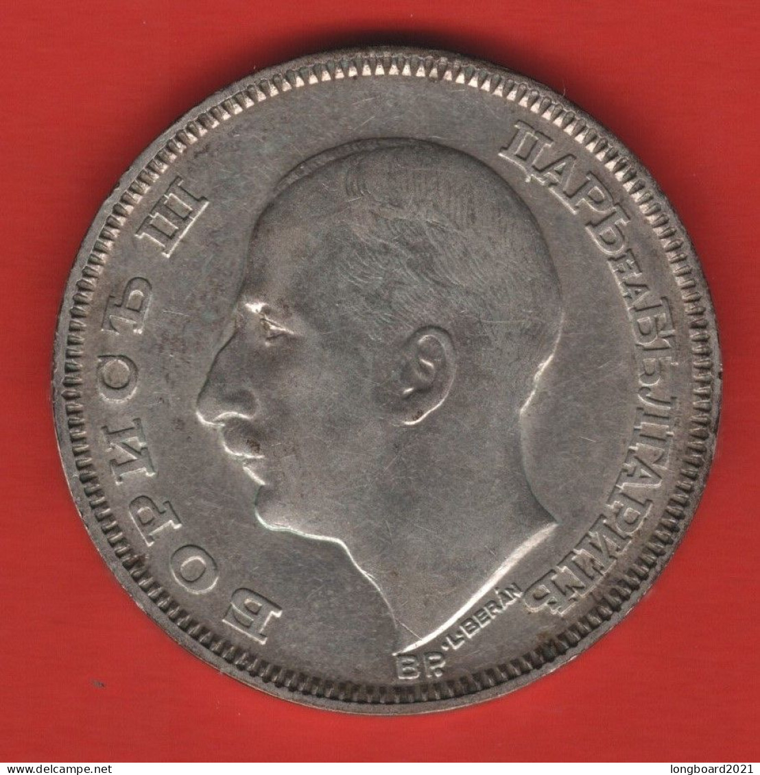 BULGARIA - 100 LEW 1930 -SILVER- - Bulgarije