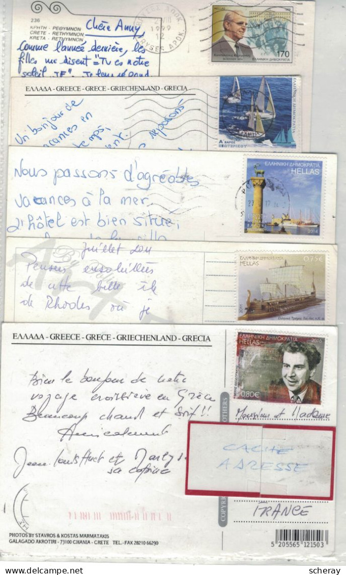 5 Valeurs Grèce Sur Carte Postale Différentes ( Lot  96 ) - Briefe U. Dokumente