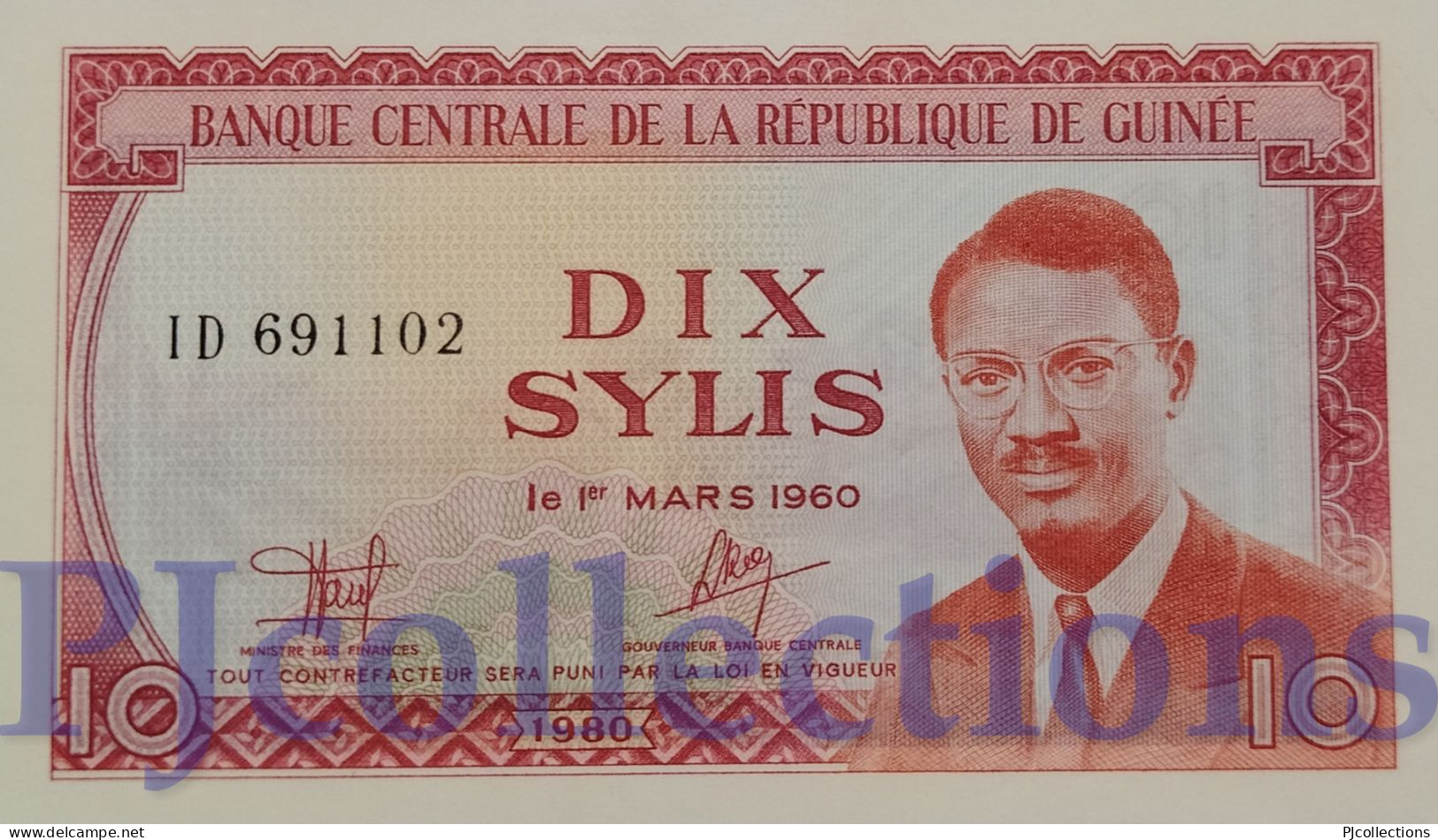 GUINEA 10 SYLIS 1980 PICK 23a UNC - Guinee