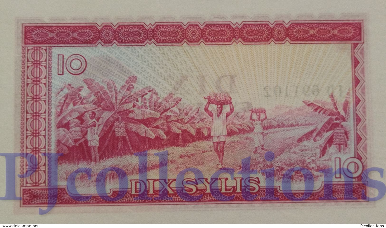 GUINEA 10 SYLIS 1980 PICK 23a UNC - Guinée