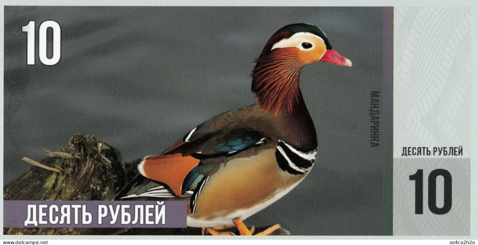 Le Livre Des Oiseaux 10 Rubles 2015  Mandarin UNC - Fiktive & Specimen