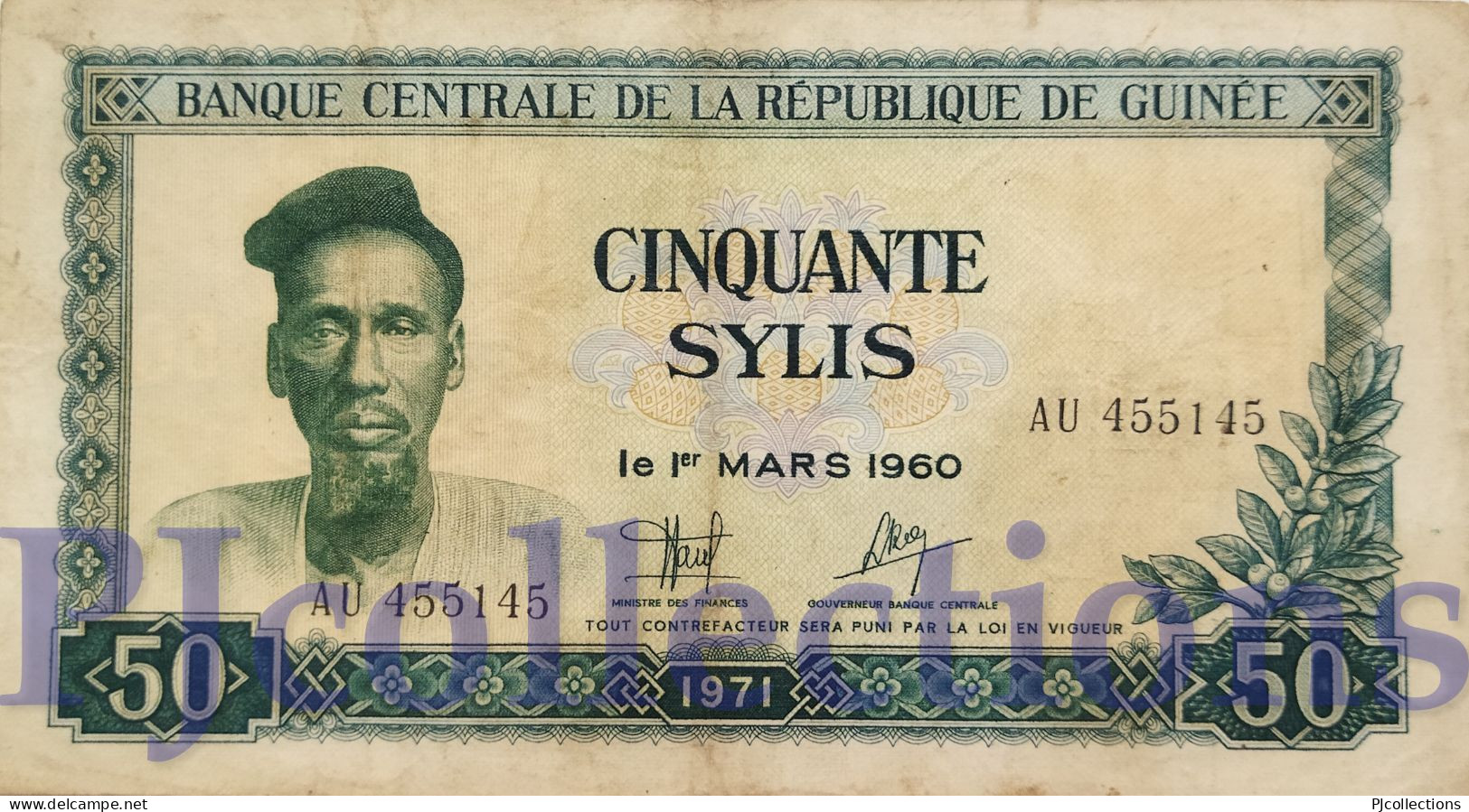 GUINEA 50 SYLIS 1971 PICK 18 VF - Guinea