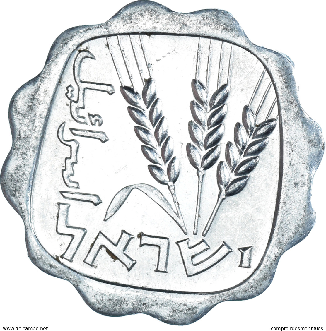 Monnaie, Israël, Agora, 1963 - Israel