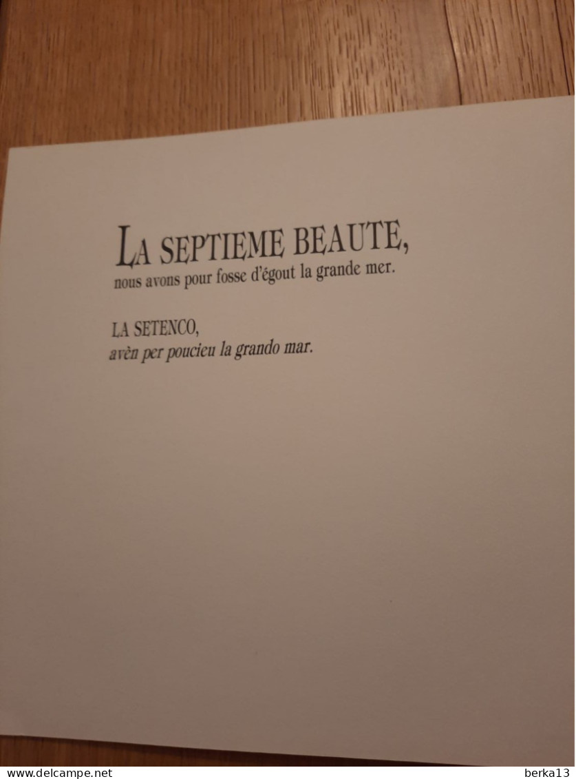 Aquarelle De Robert FOUQUE - Les 30 Beautés De Martigues Maurras - 7e Beauté - Aquarelles