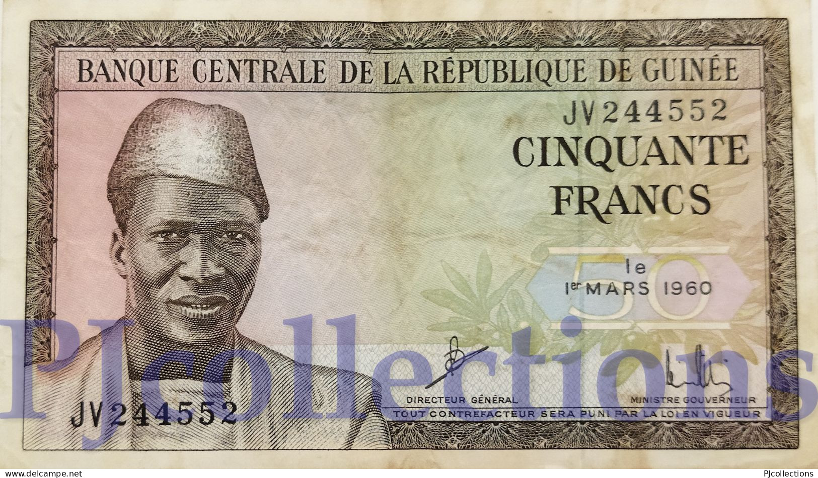 GUINEA 50 FRANCS 1960 PICK 12a VF - Guinée
