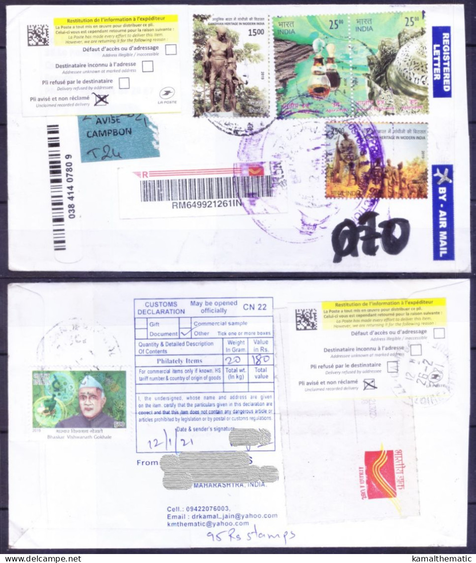 India To France Used Cover, Return To Sender, Postal History, Gandhi & Scented Stamps - Covers