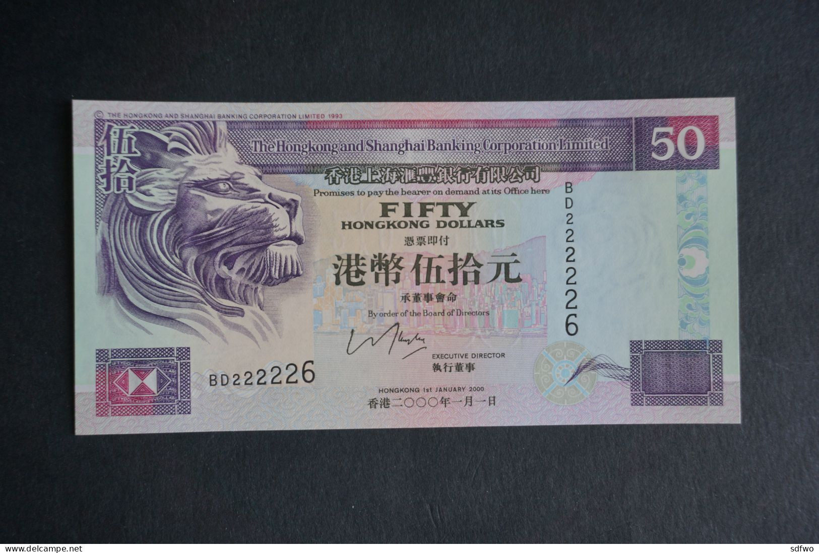 (M) 2000 Hong Kong HSBC 50 Dollars ($50) #BD222,226 (UNC) - Hong Kong