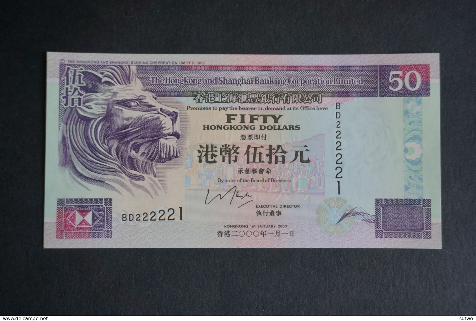 (M) 2000 Hong Kong HSBC 50 Dollars ($50) #BD222,221 (UNC) - Hong Kong