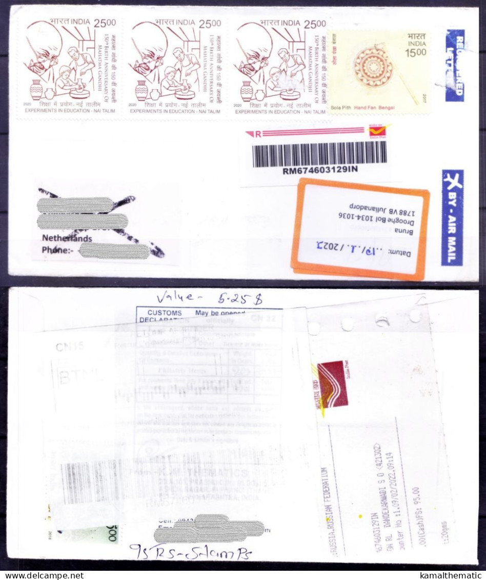 India To Netherlands Used Cover, Return To Sender, Postal History, Gandhi Stamps - Enveloppes