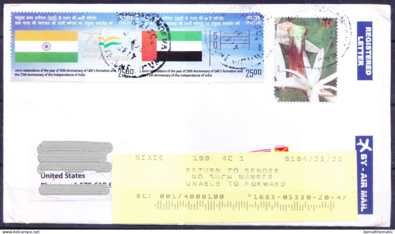 India To USA Used Cover, Return To Sender, Postal History, Flags, Joint Issue Stamps - Covers