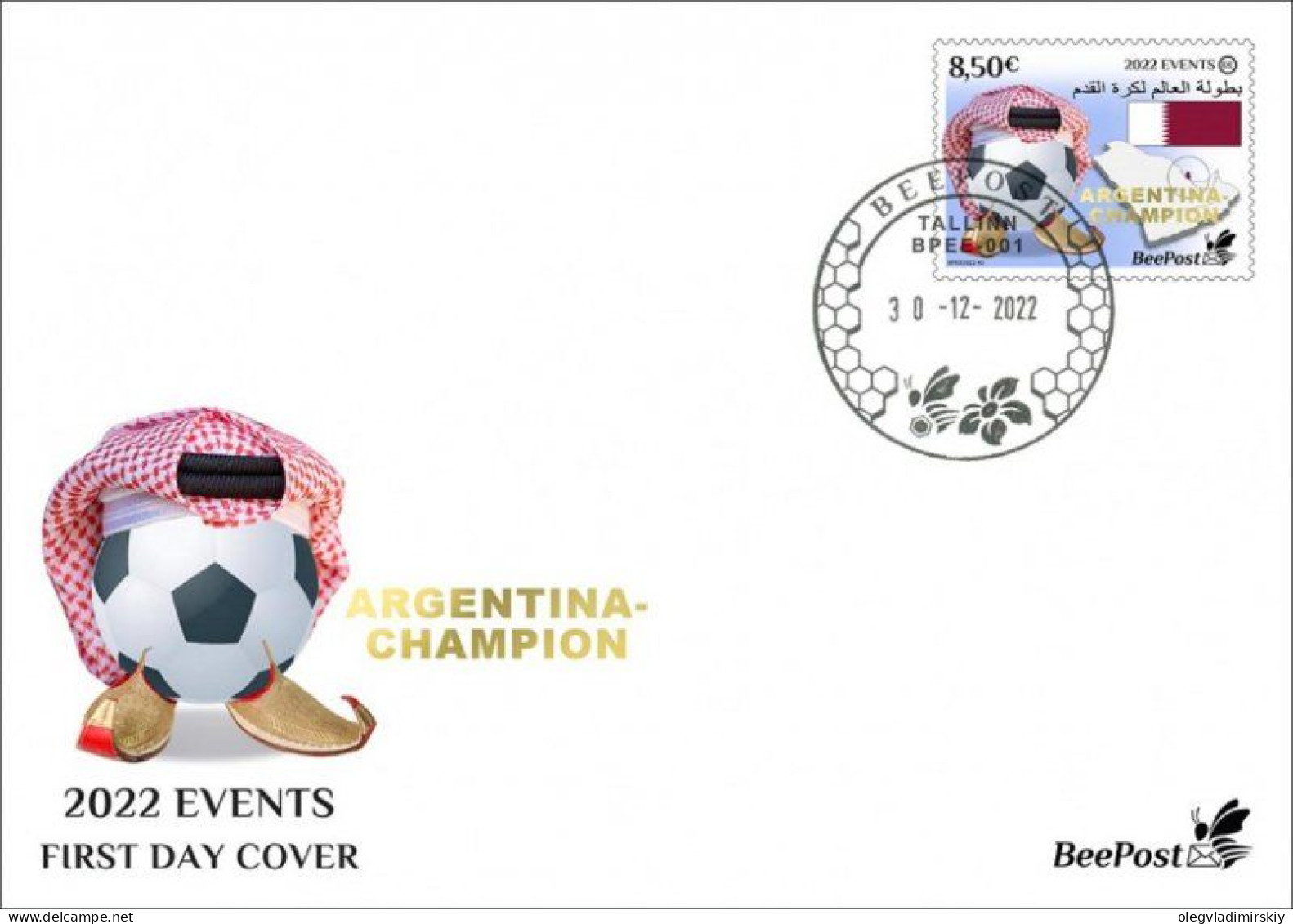 Estonia 2022 World Football Championship In Qatar Argentina - Champion BeePost FDC Stamp - 2022 – Qatar