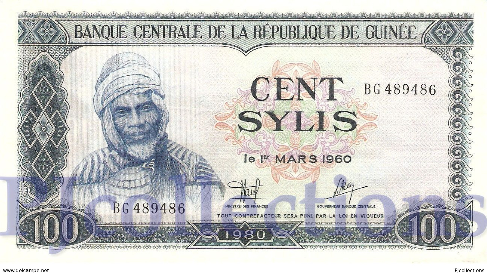 GUINEA 100 SYLIS 1980 PICK 26a AUNC - Guinée